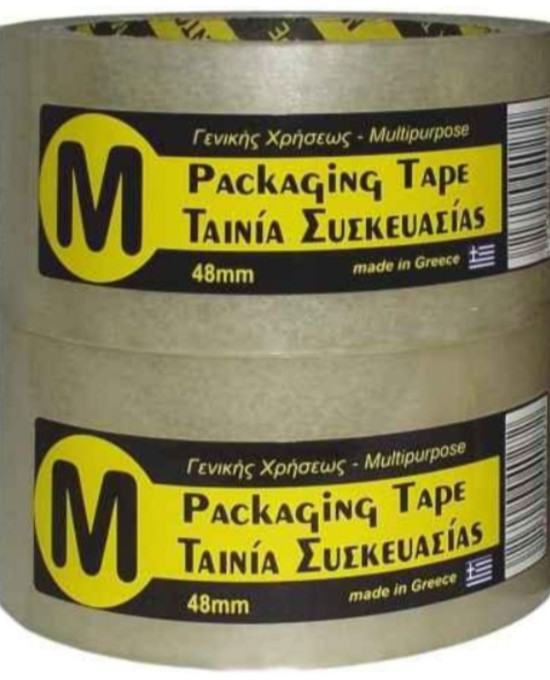 ΤΑΙΝΙΑ ΣΥΣΚΕΥΑΣΙΑΣ ΚΑΦΕ - ΔΙΑΦΑΝΗ