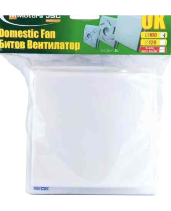 ΕΞΑΕΡΙΣΤΗΡΑΣ ΛΟΥΤΡΟΥ ΤΥΠΟΥ ΠΛΑΚΑΚΙ Φ100