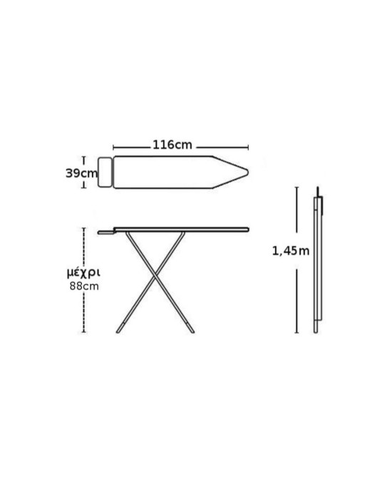 ΣΙΔΕΡΩΣΤΡΑ ΑΤΜΟΥ ΦΑΡΔΙΑ