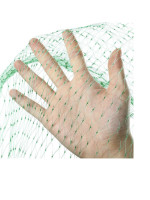 ΔΙΧΤΥ ΠΡΟΣΤΑΣΙΑΣ ΠΟΥΛΙΩΝ 2Χ4m 