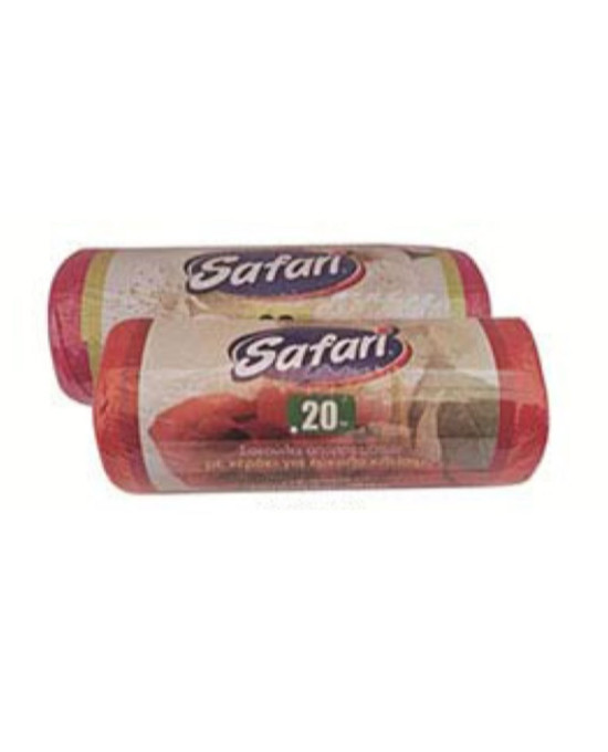 ΣΑΚΟΥΛΕΣ ΑΠΟΡΡΙΜΑΤΩΝ 58Χ71