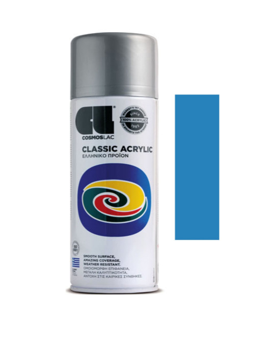 400ml ΣΠΡΕΙ LIGHT BLUE ΑΝΟΙΚΤΟ ΜΠΛΕ No317 RAL5012