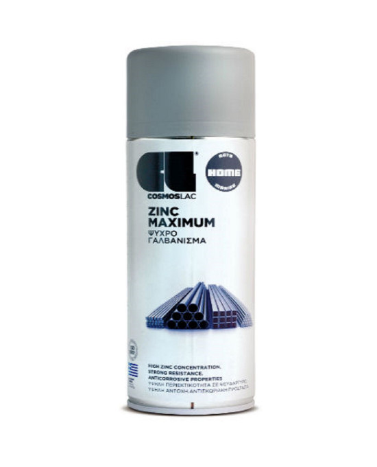400ml ΣΠΡΕΙ ZING MAXIMUM ΨΥΧΡΟ ΓΑΛΒΑΝΙΣΜΑ Νο500